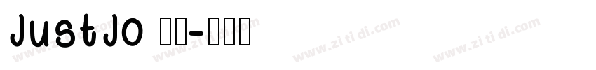 JustJo 中等字体转换